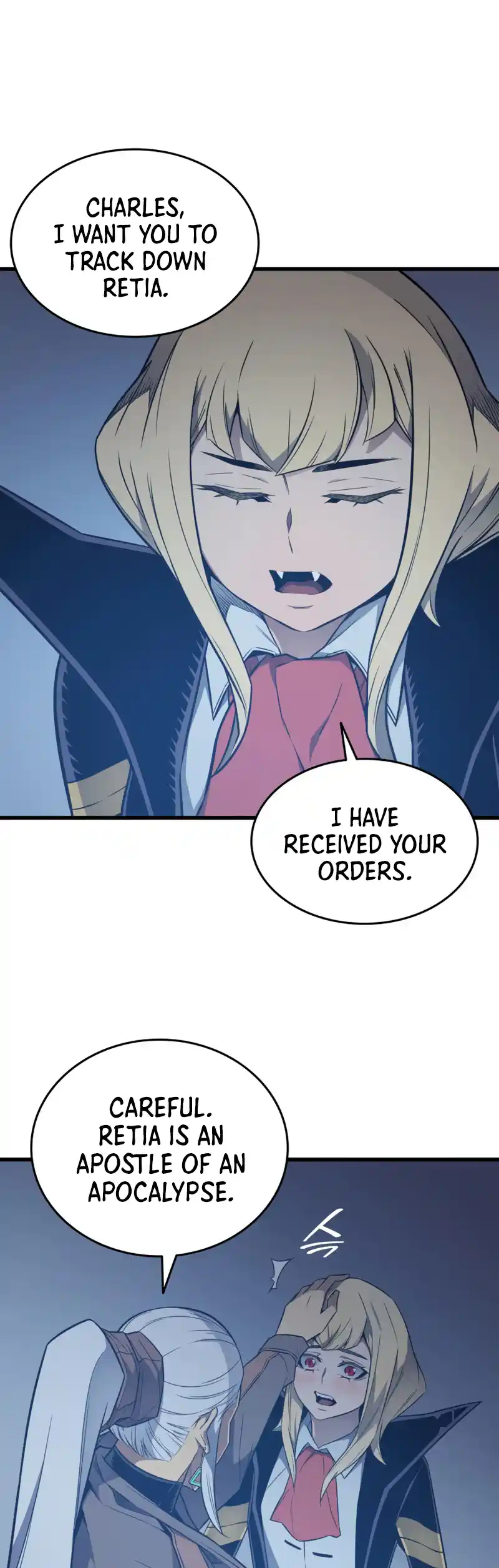 The Archmage Returns After 4000 Years 117