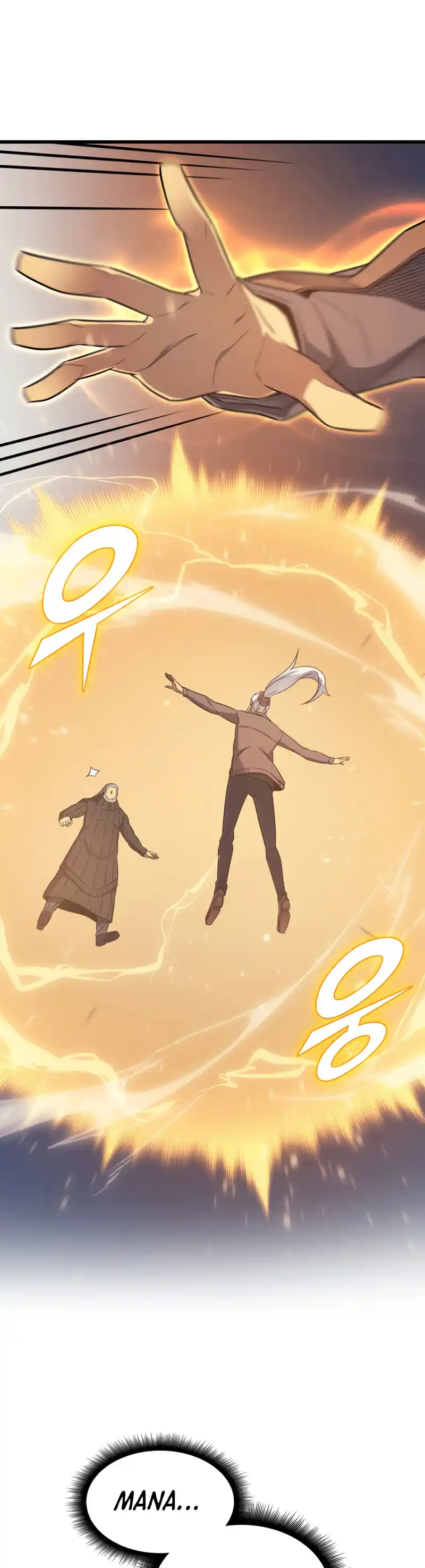 The Archmage Returns After 4000 Years 118