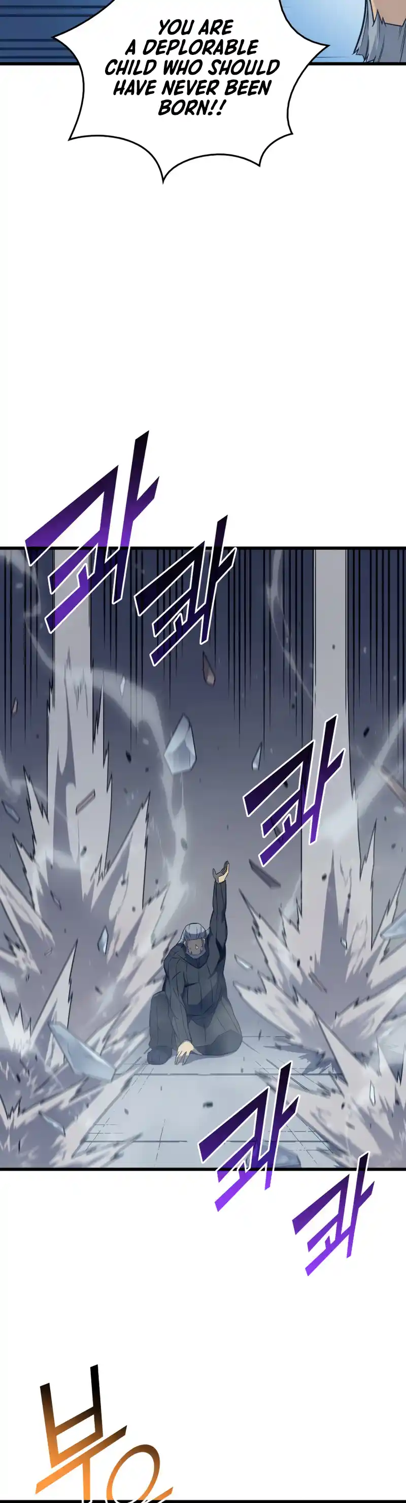 The Archmage Returns After 4000 Years 118