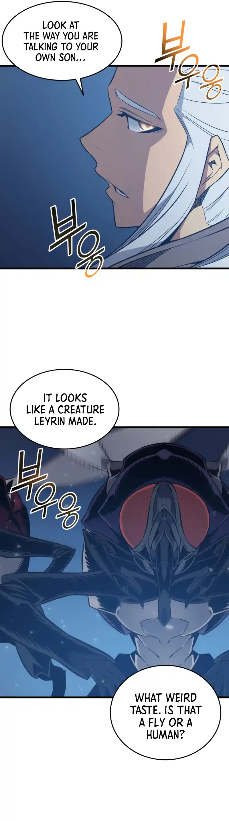 The Archmage Returns After 4000 Years 118