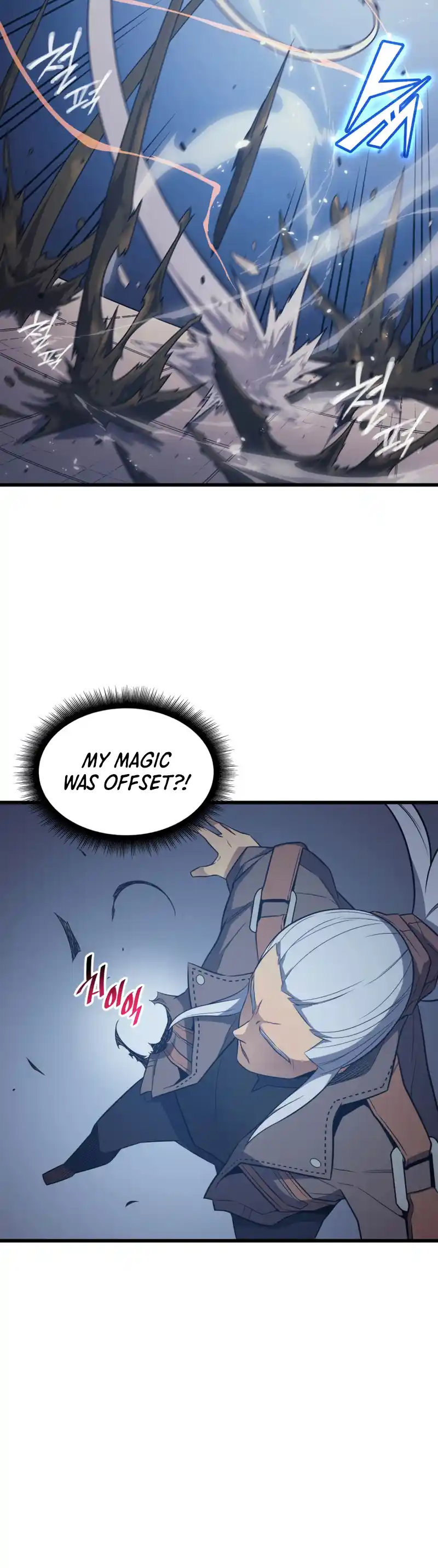 The Archmage Returns After 4000 Years 118