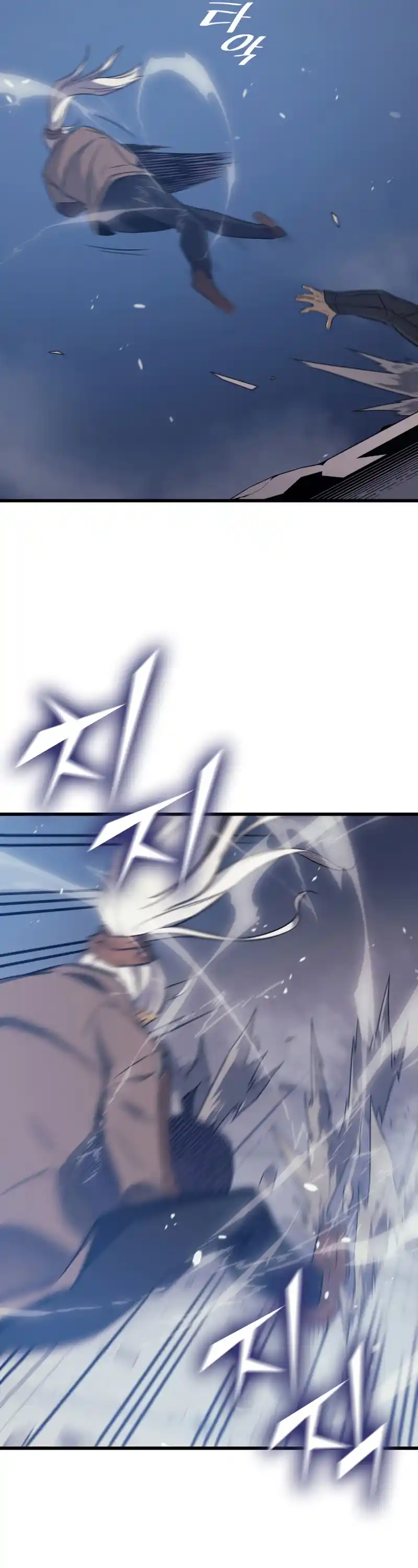 The Archmage Returns After 4000 Years 119