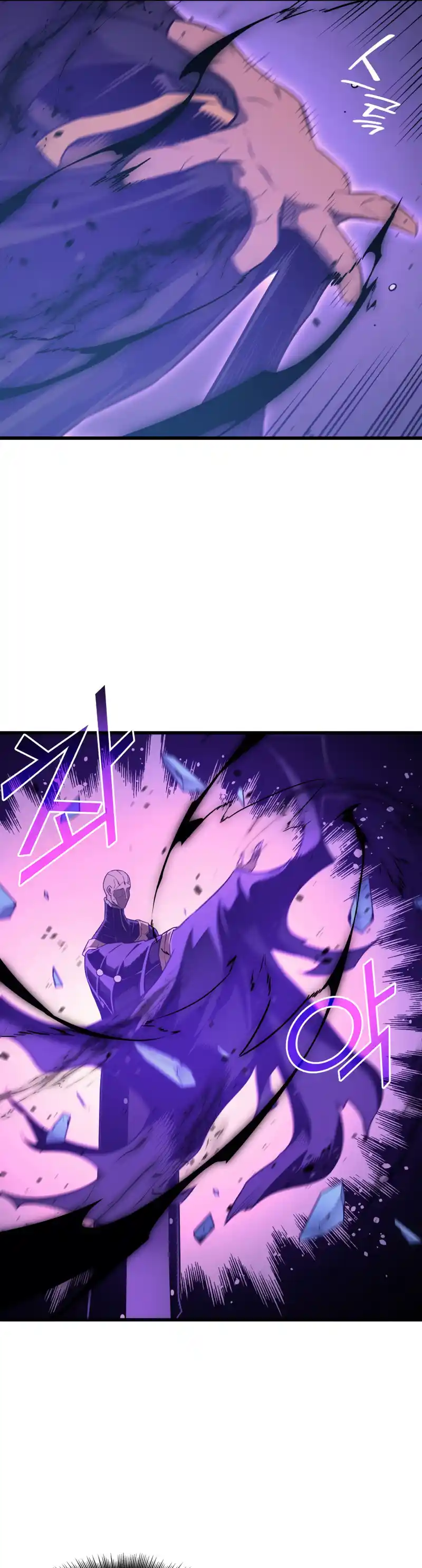 The Archmage Returns After 4000 Years 120