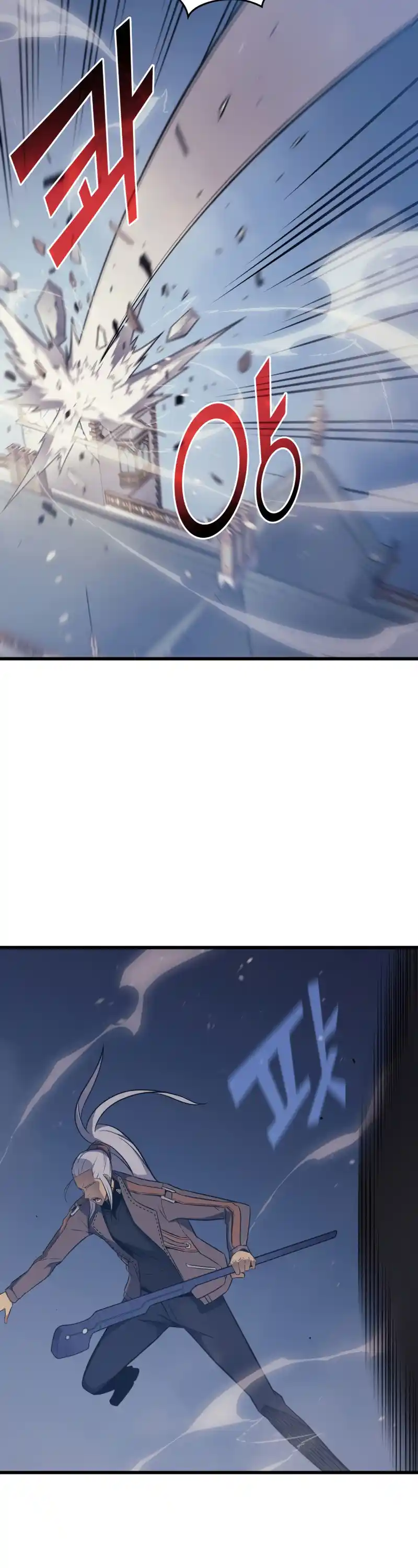 The Archmage Returns After 4000 Years 121