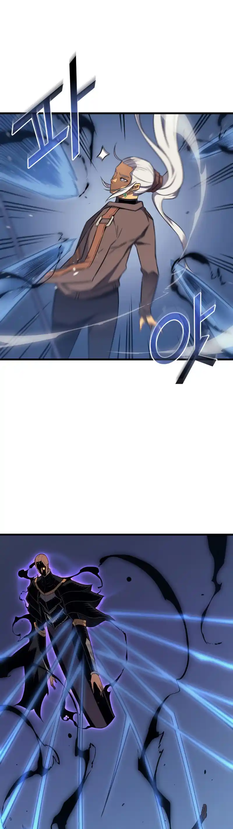 The Archmage Returns After 4000 Years 121