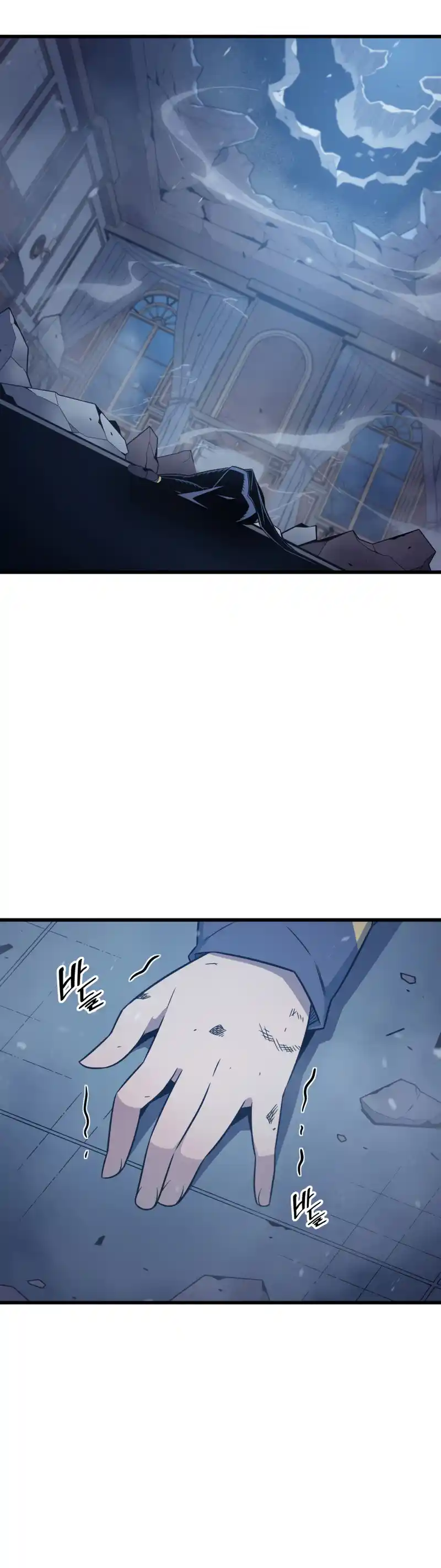 The Archmage Returns After 4000 Years 121