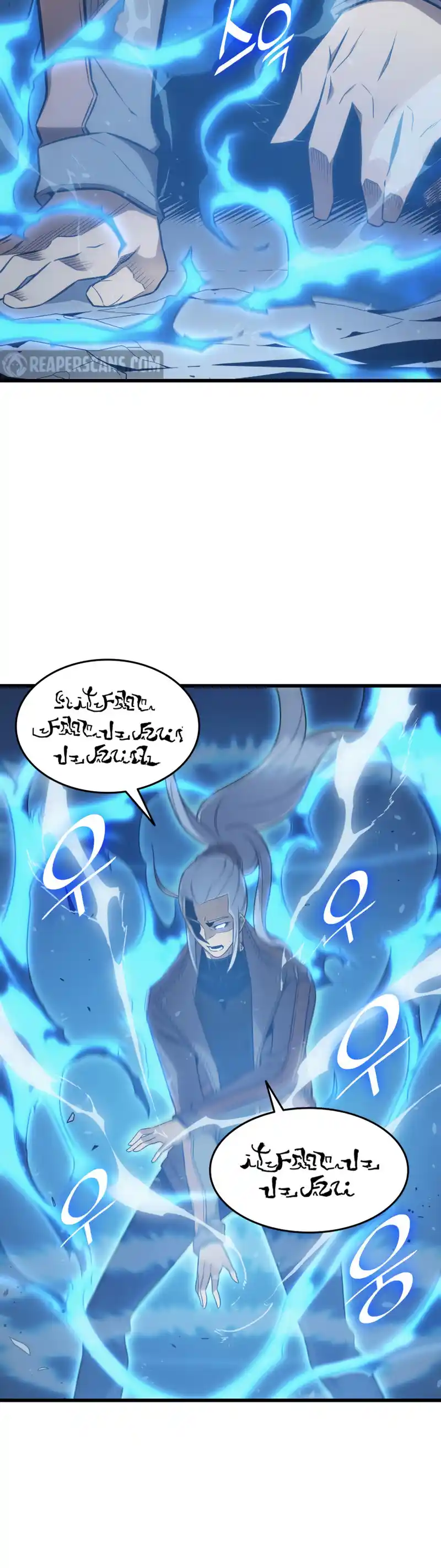 The Archmage Returns After 4000 Years 123