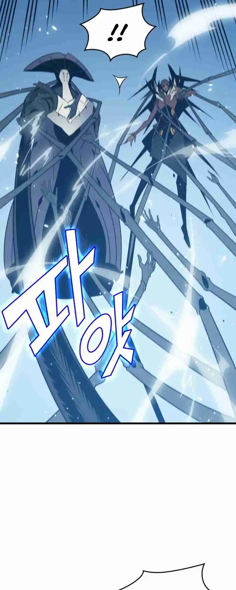 The Archmage Returns After 4000 Years 124