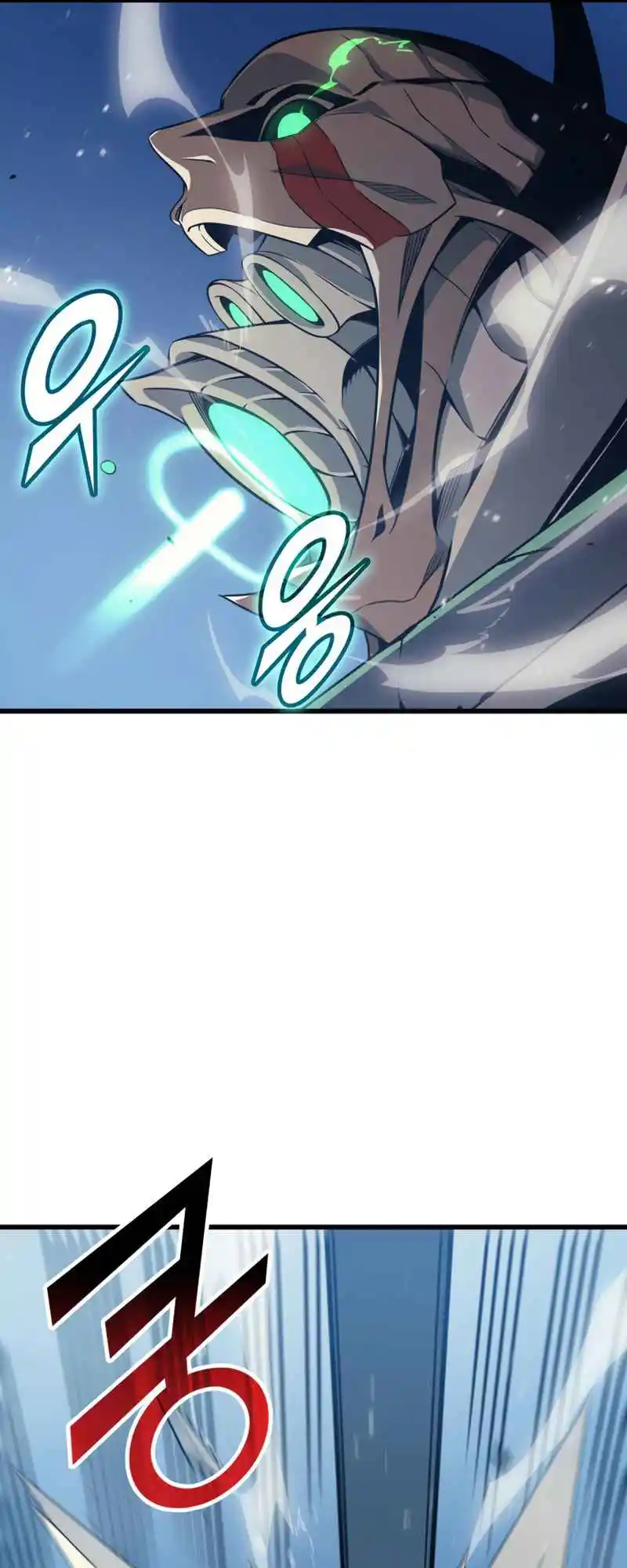 The Archmage Returns After 4000 Years 124