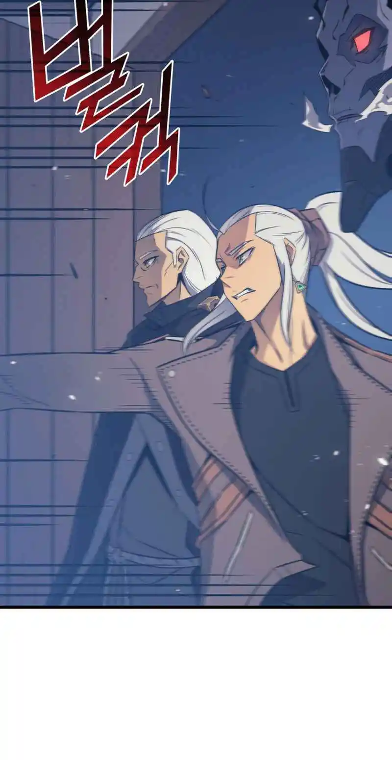 The Archmage Returns After 4000 Years 125