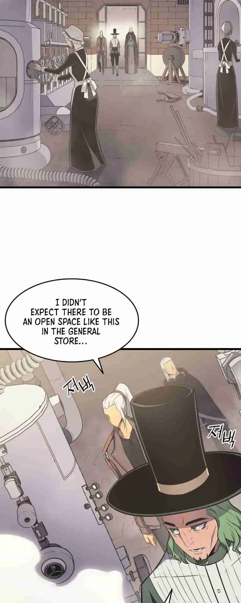 The Archmage Returns After 4000 Years 126