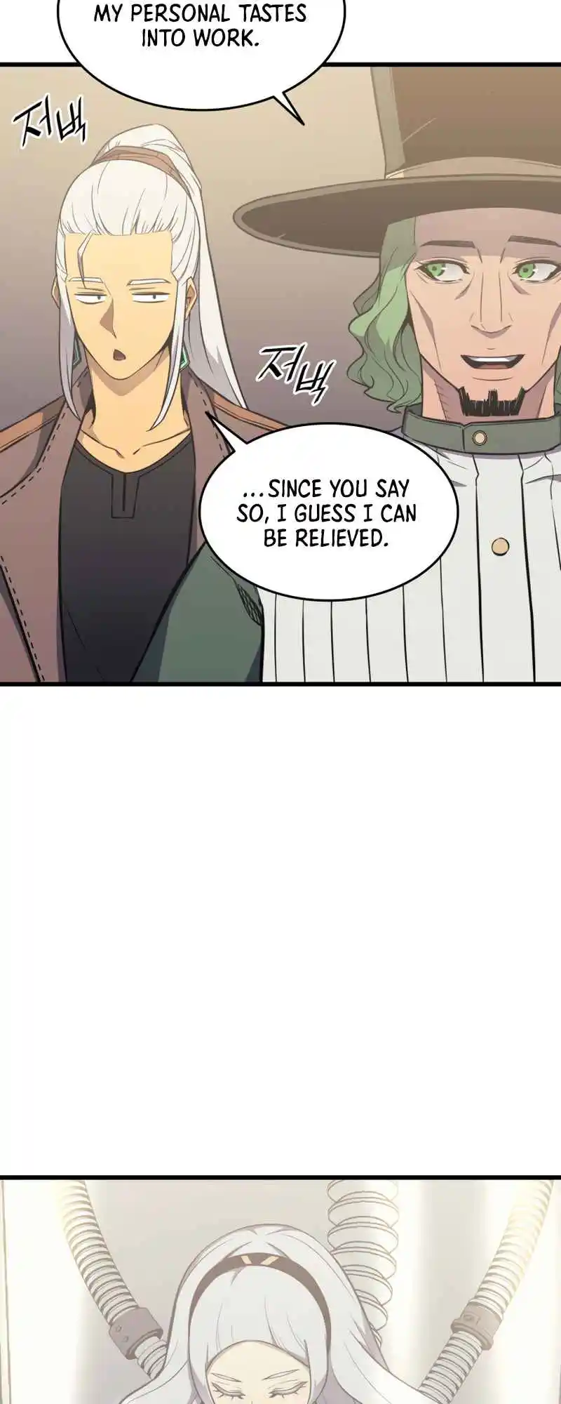 The Archmage Returns After 4000 Years 126