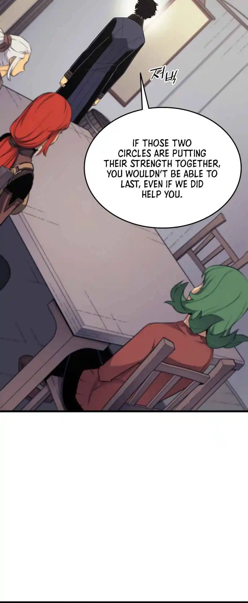 The Archmage Returns After 4000 Years 128