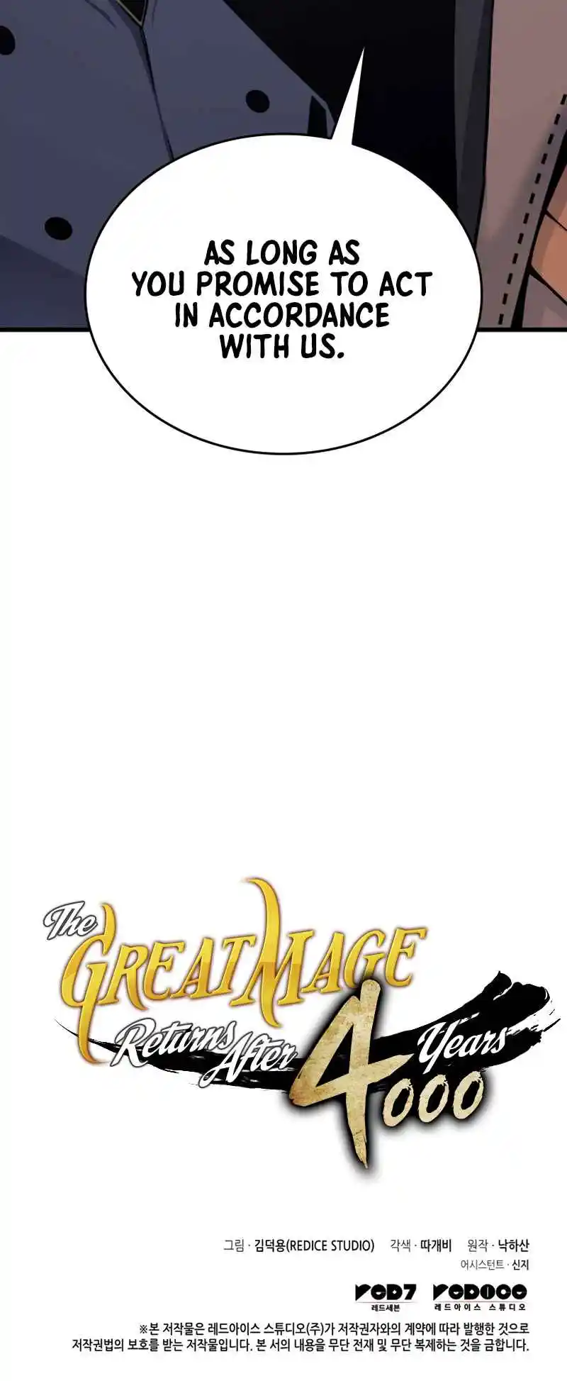 The Archmage Returns After 4000 Years 128