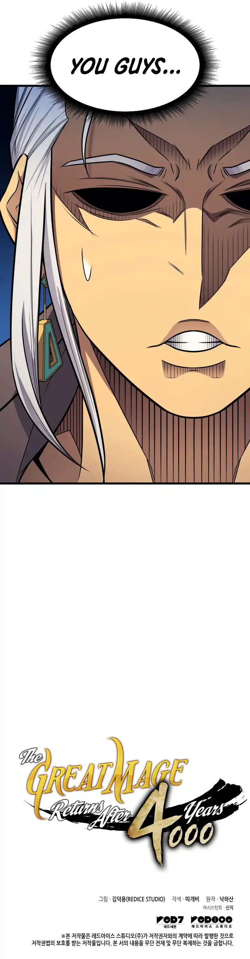 The Archmage Returns After 4000 Years 130