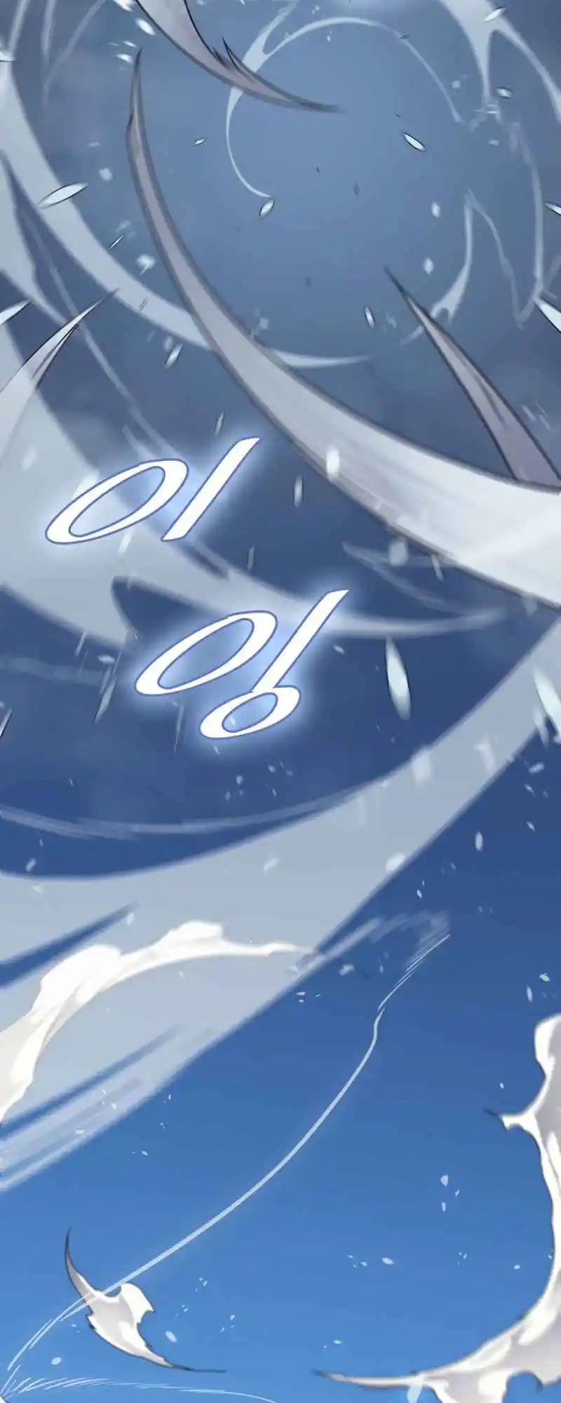 The Archmage Returns After 4000 Years 131