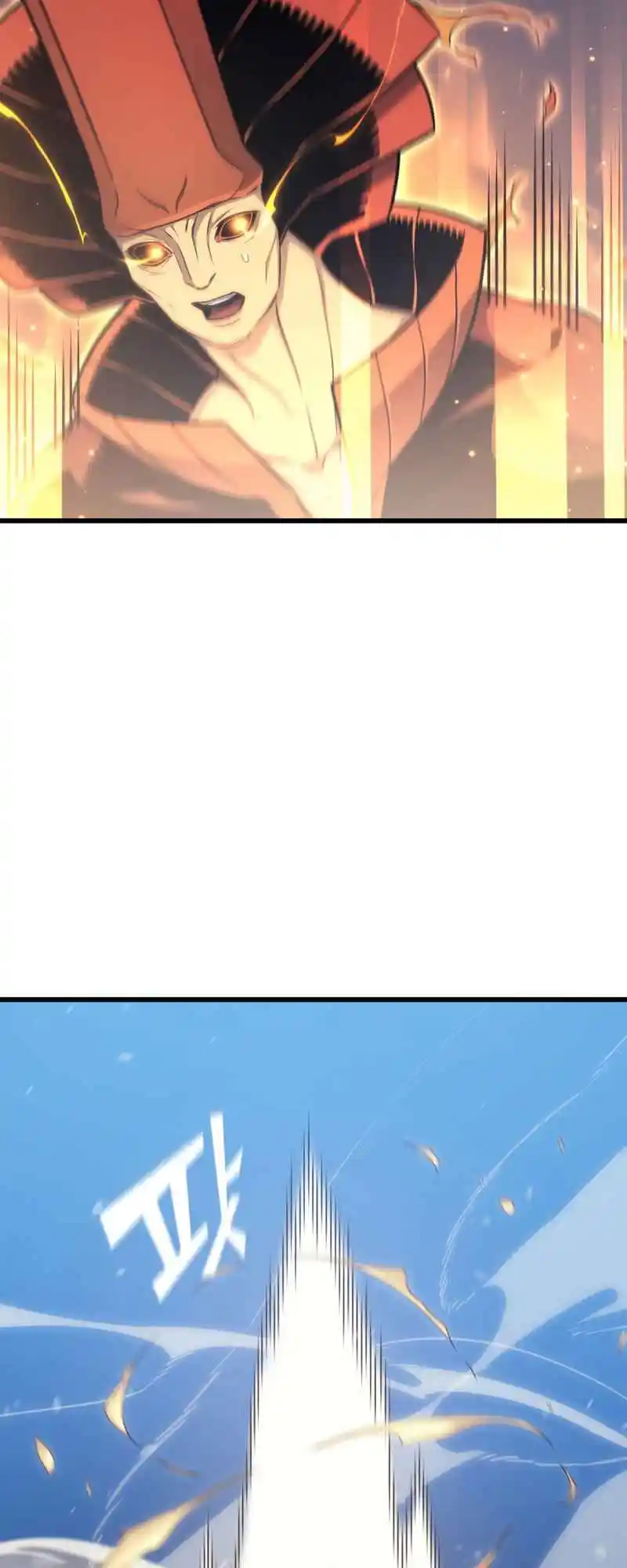 The Archmage Returns After 4000 Years 132