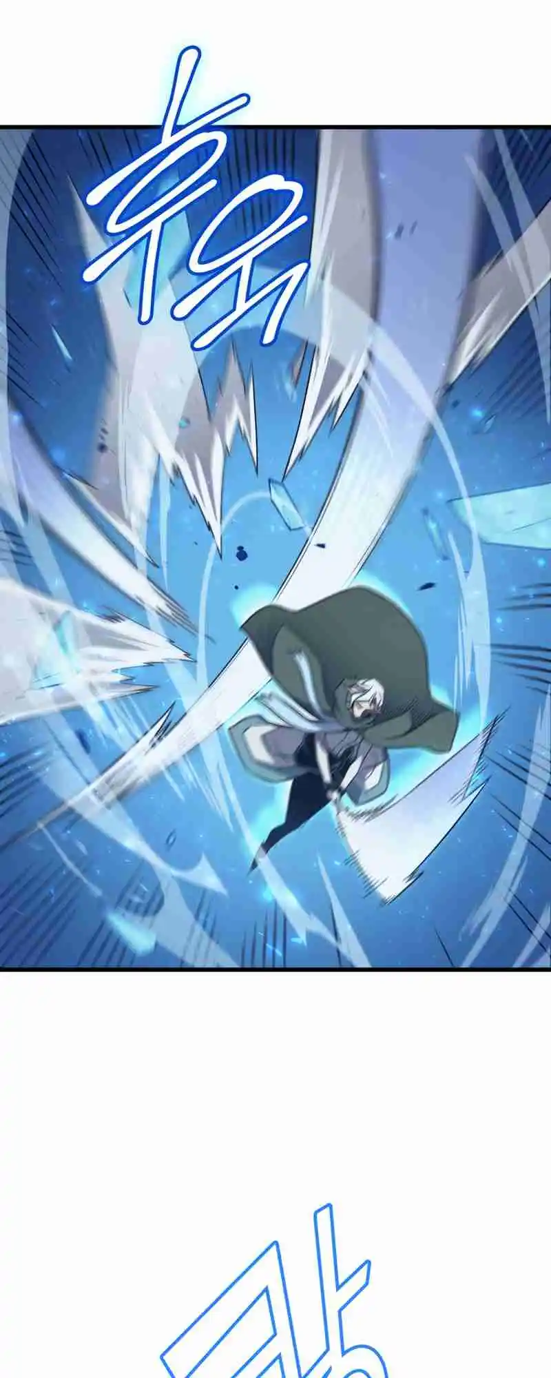 The Archmage Returns After 4000 Years 133