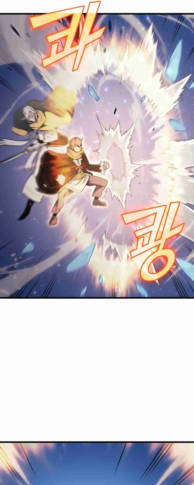 The Archmage Returns After 4000 Years 133