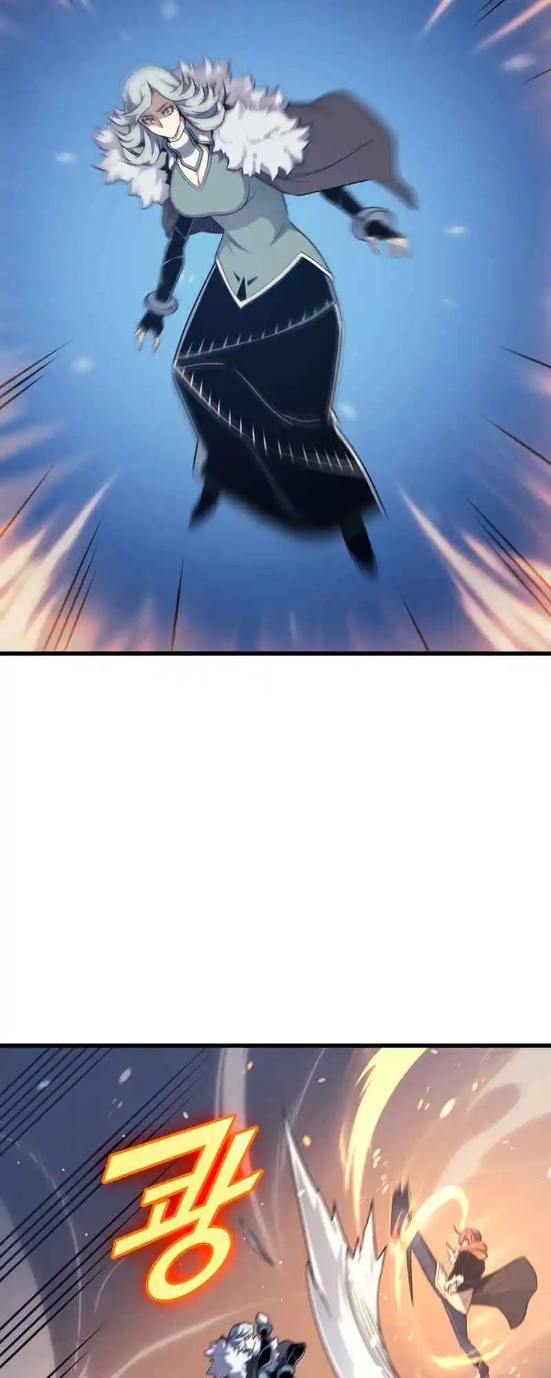 The Archmage Returns After 4000 Years 133