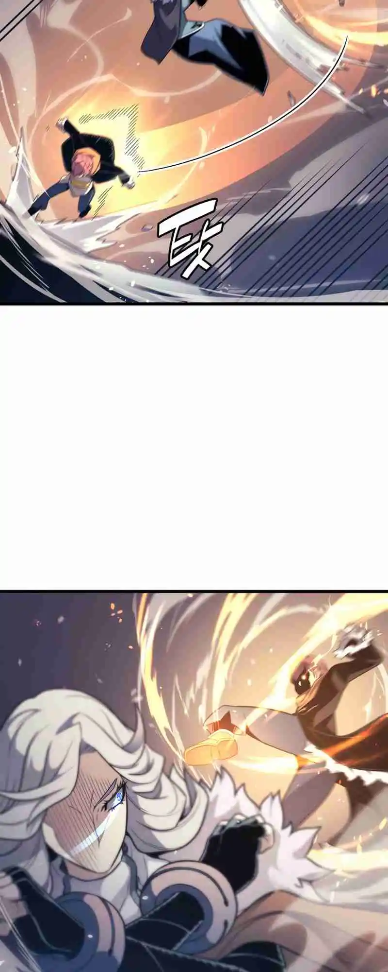 The Archmage Returns After 4000 Years 133