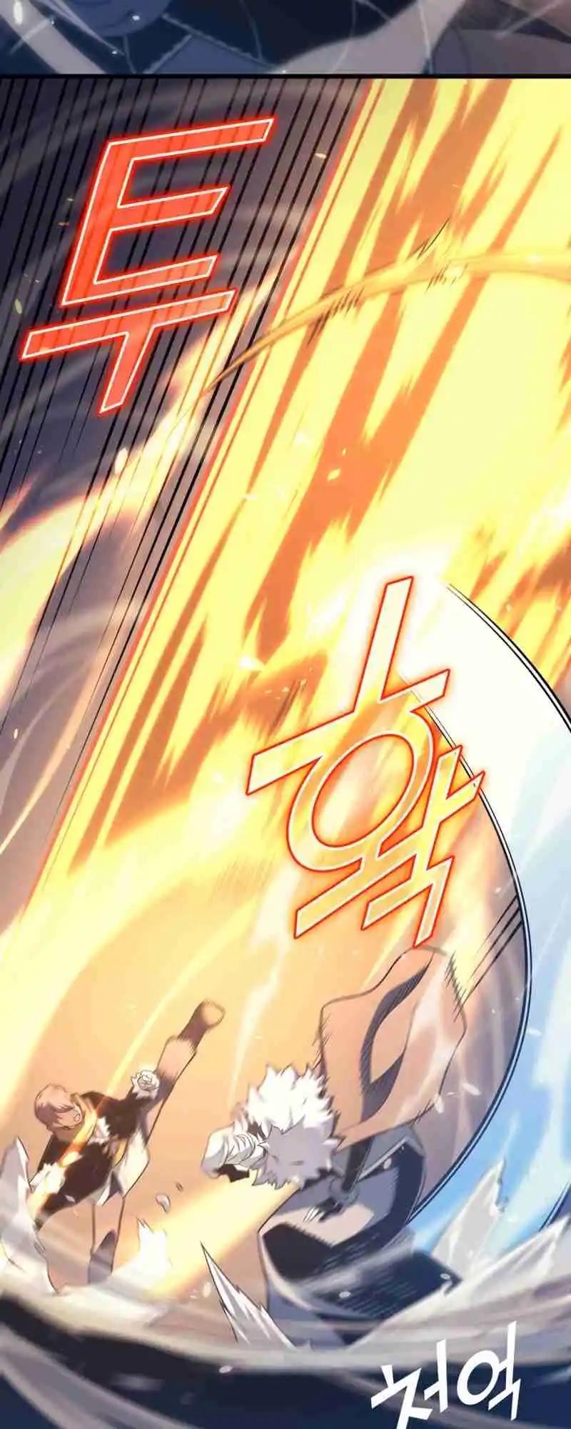 The Archmage Returns After 4000 Years 133