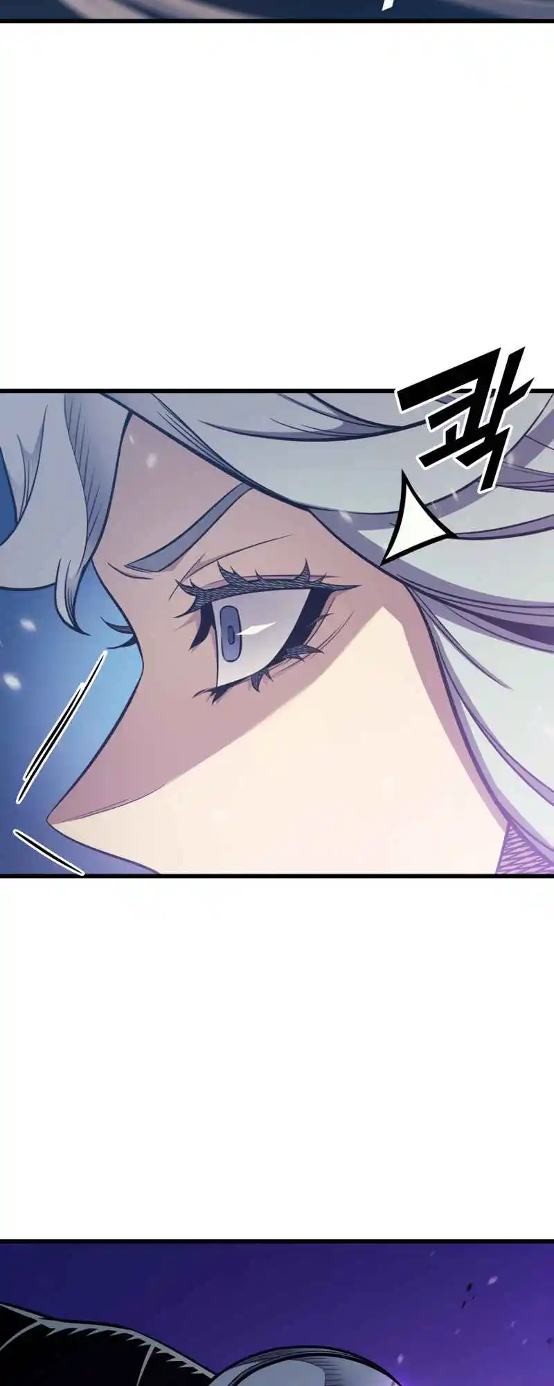 The Archmage Returns After 4000 Years 133