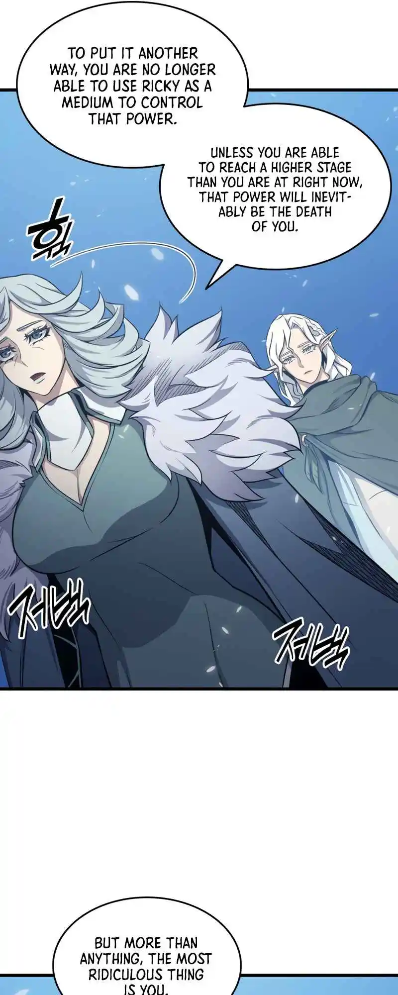 The Archmage Returns After 4000 Years 133