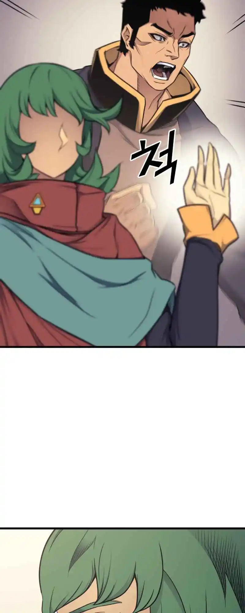 The Archmage Returns After 4000 Years 134