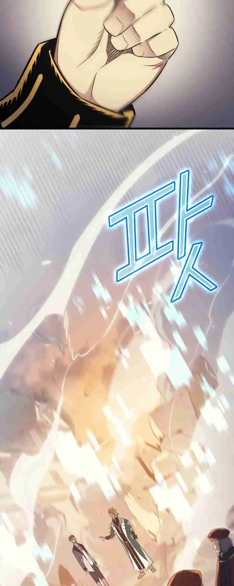 The Archmage Returns After 4000 Years 134