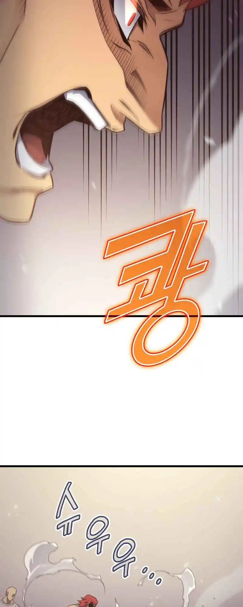 The Archmage Returns After 4000 Years 135