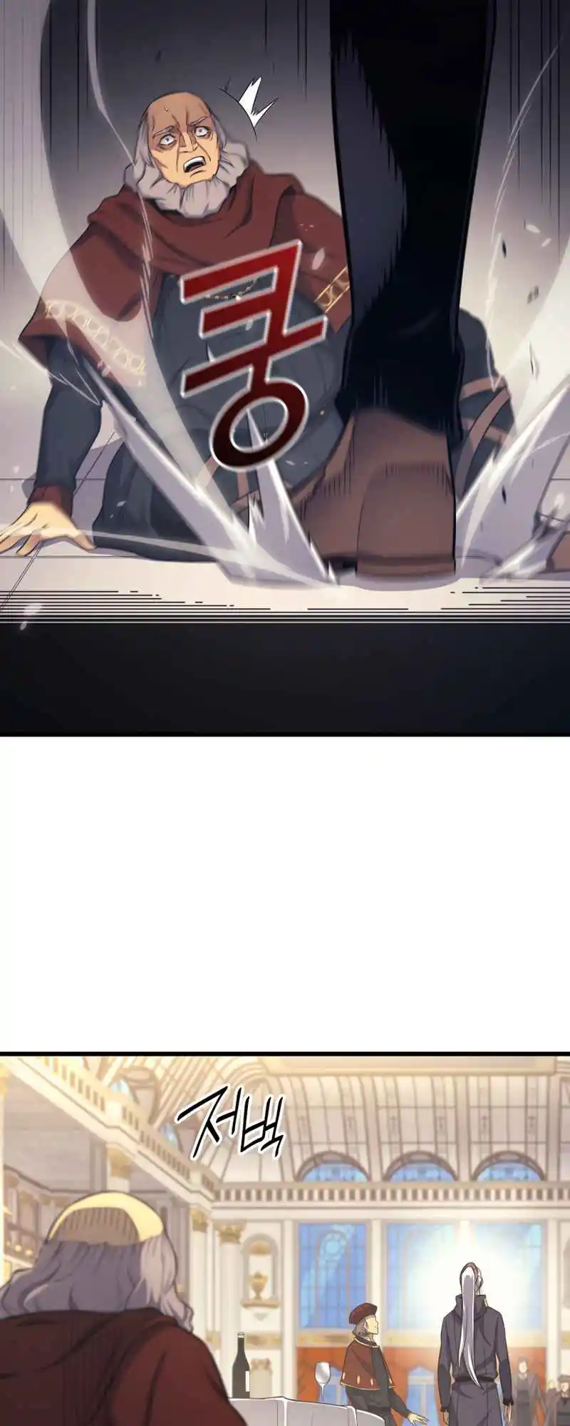 The Archmage Returns After 4000 Years 136