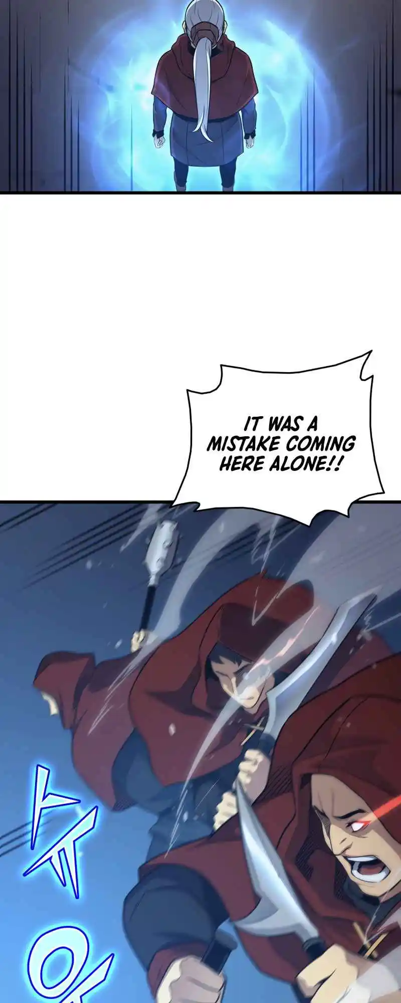 The Archmage Returns After 4000 Years 137