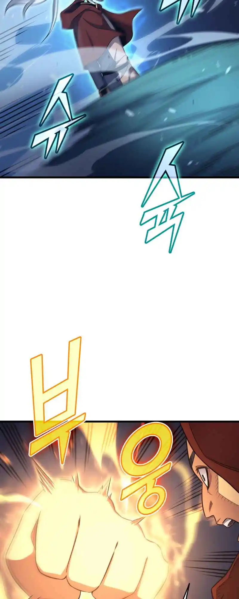 The Archmage Returns After 4000 Years 137