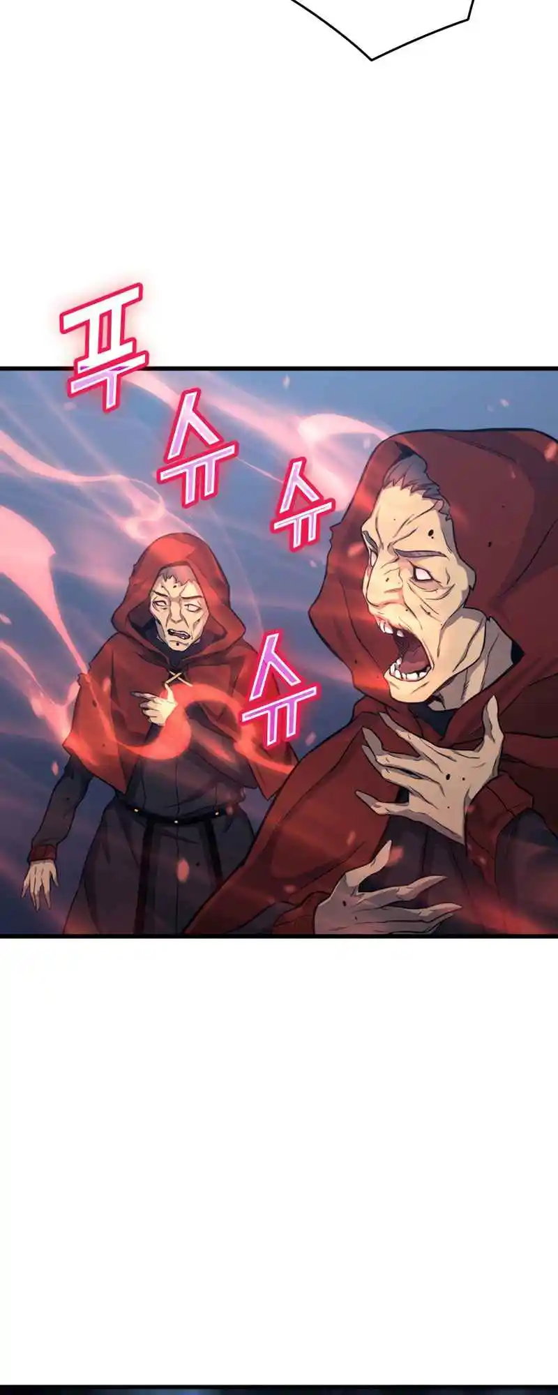 The Archmage Returns After 4000 Years 137