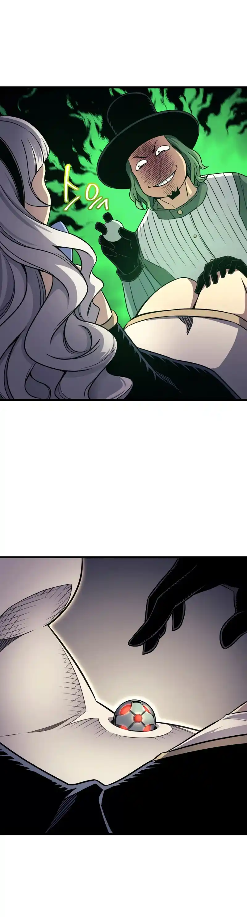 The Archmage Returns After 4000 Years 139