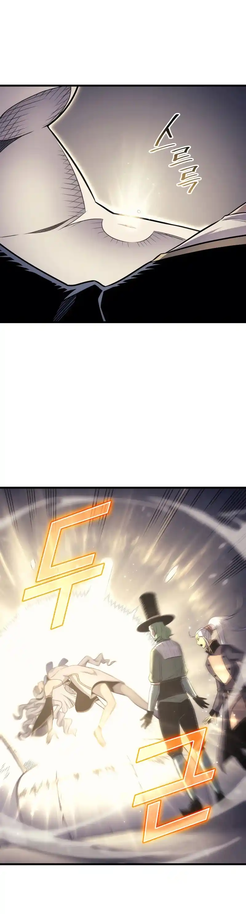 The Archmage Returns After 4000 Years 139