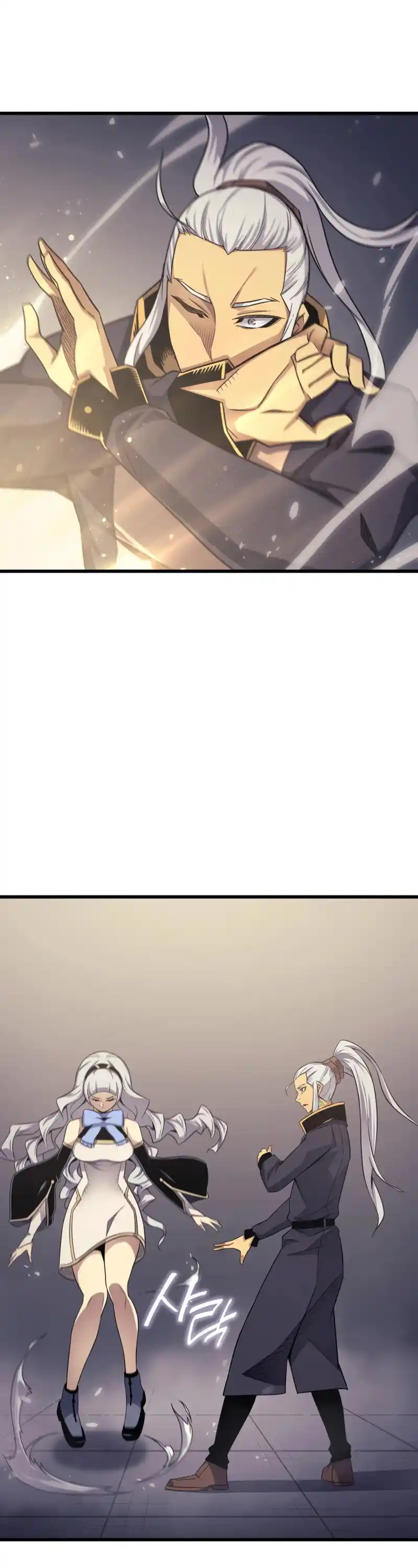 The Archmage Returns After 4000 Years 139