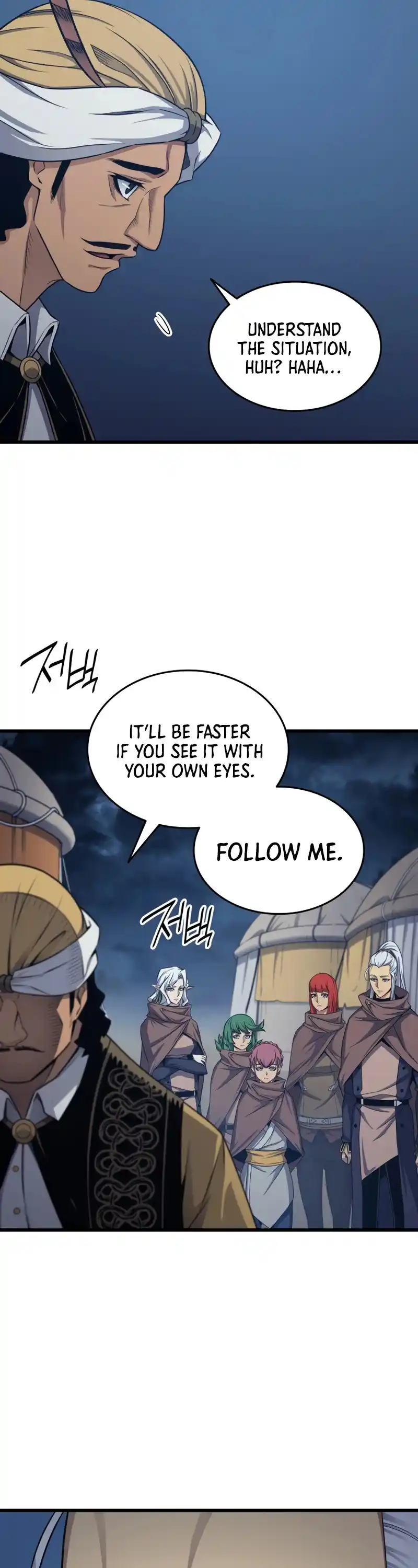 The Archmage Returns After 4000 Years 142