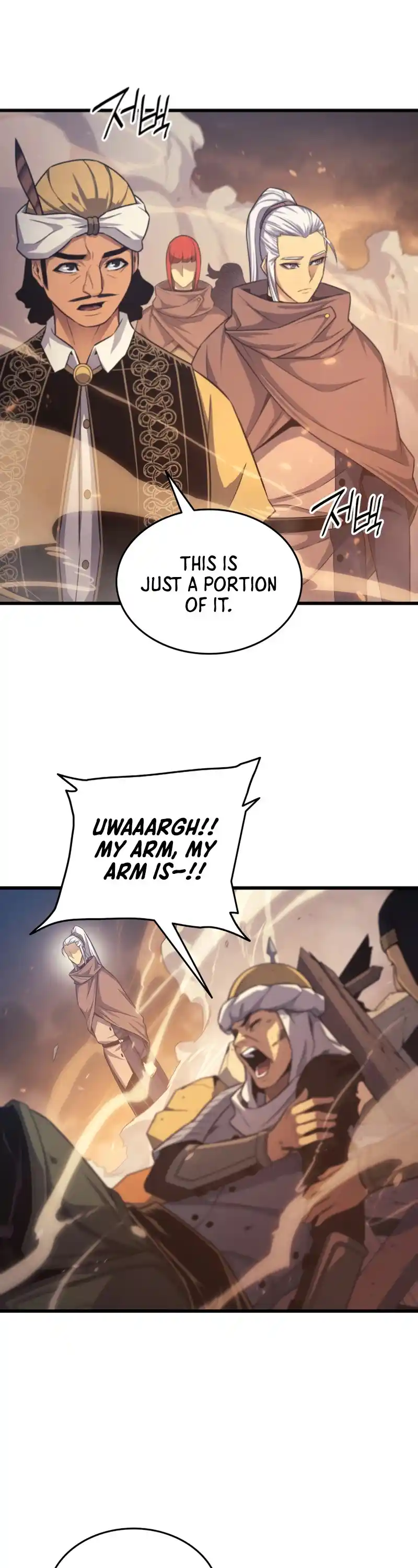 The Archmage Returns After 4000 Years 142