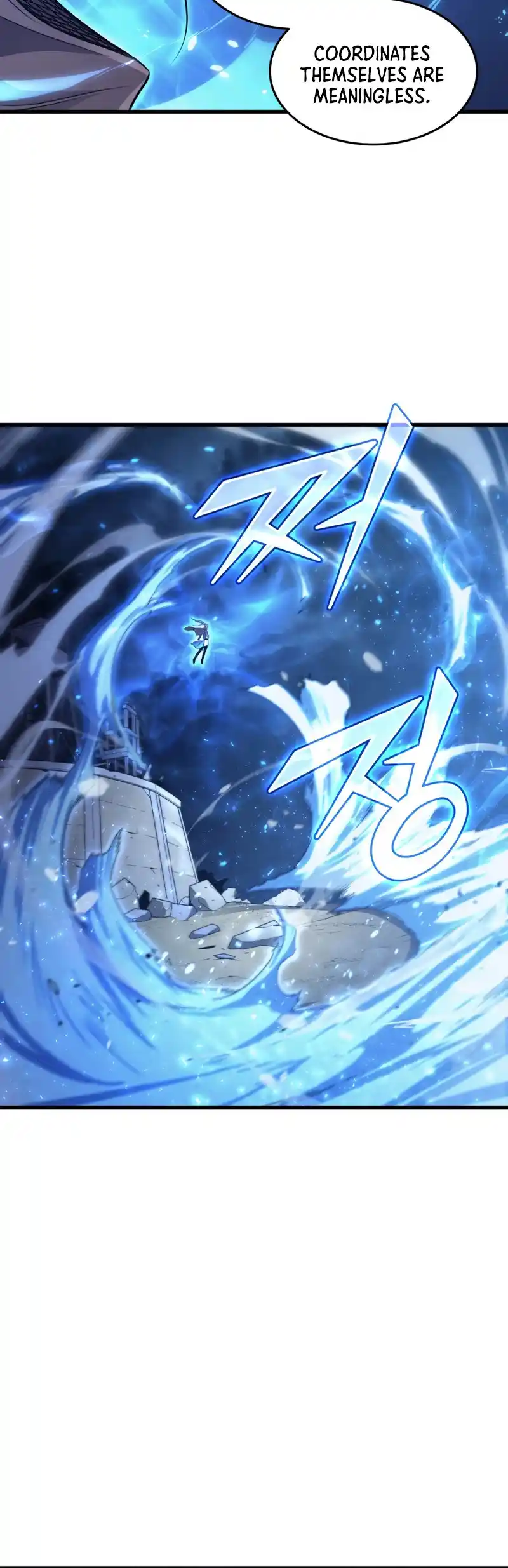 The Archmage Returns After 4000 Years 143