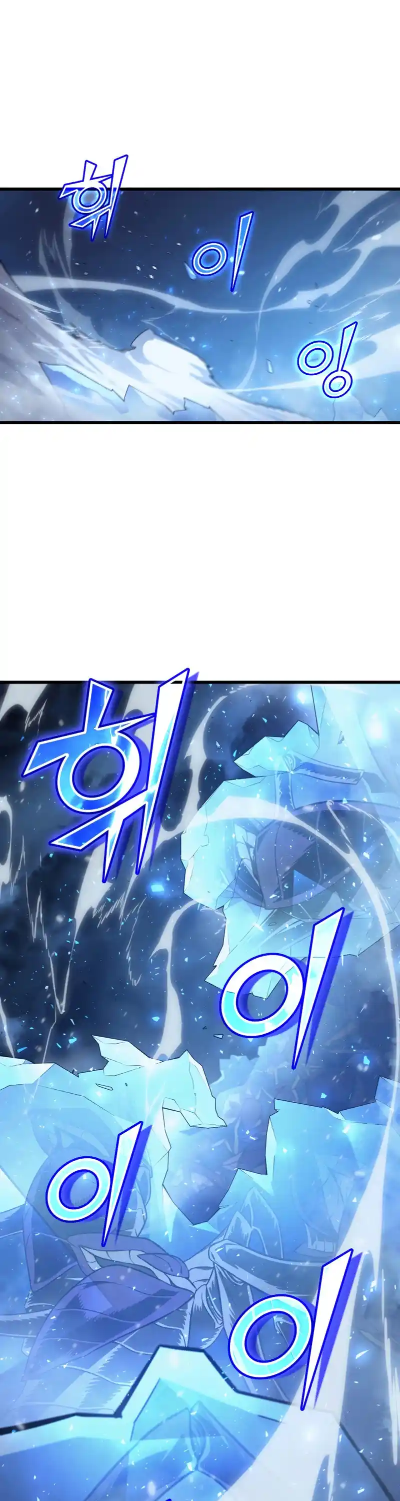 The Archmage Returns After 4000 Years 143