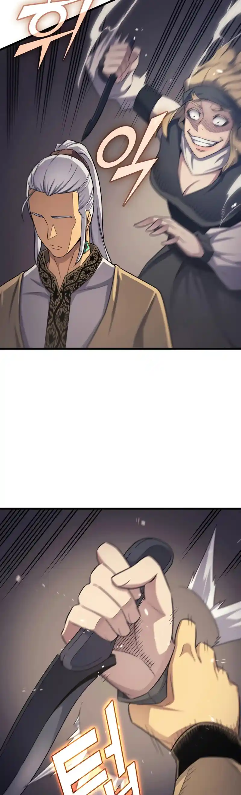 The Archmage Returns After 4000 Years 144