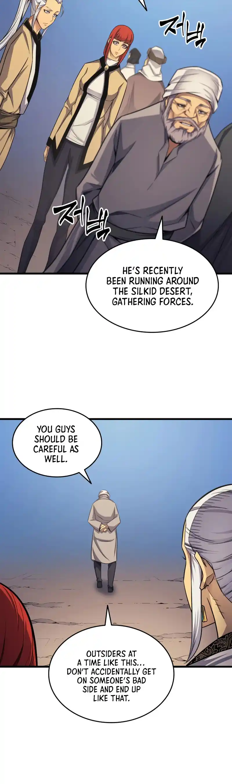 The Archmage Returns After 4000 Years 144