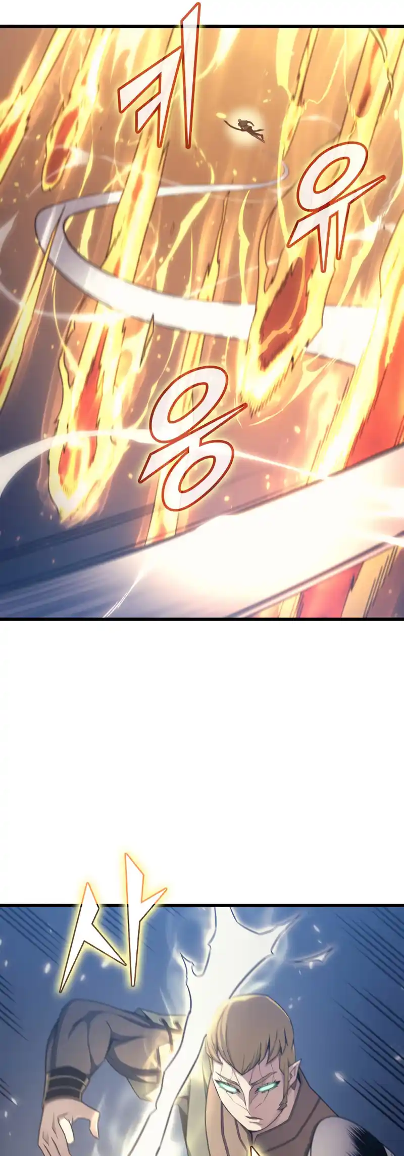 The Archmage Returns After 4000 Years 146