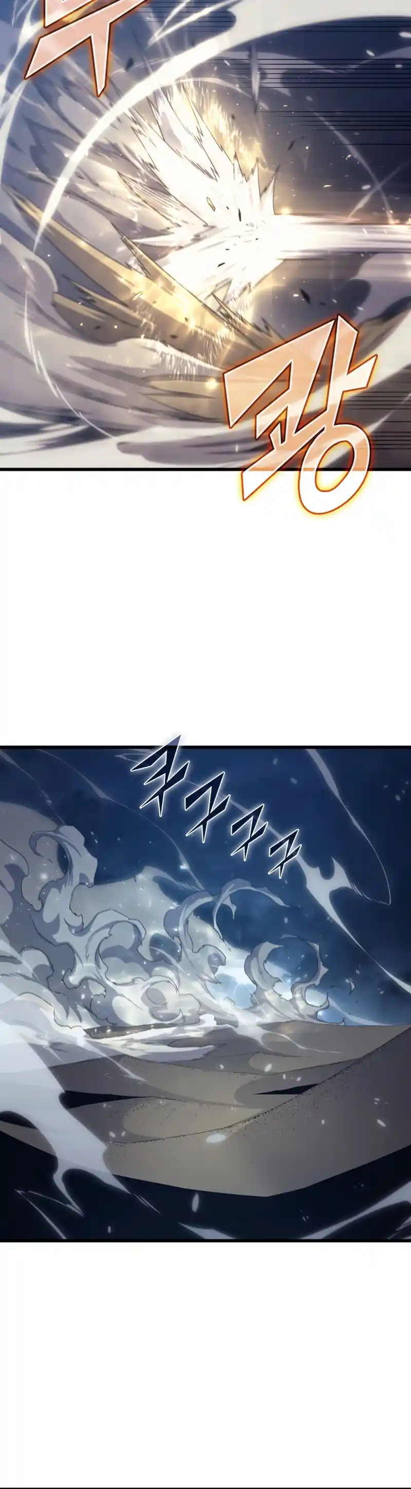 The Archmage Returns After 4000 Years 147