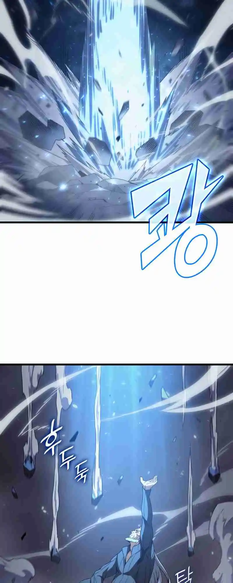 The Archmage Returns After 4000 Years 148