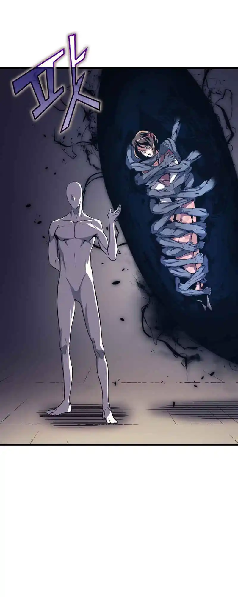 The Archmage Returns After 4000 Years 148