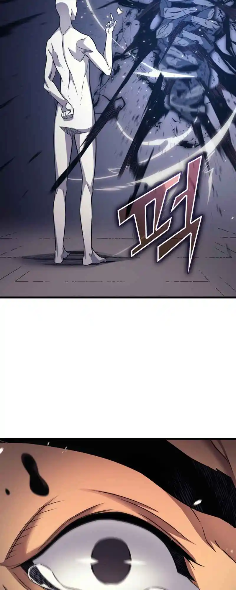 The Archmage Returns After 4000 Years 148