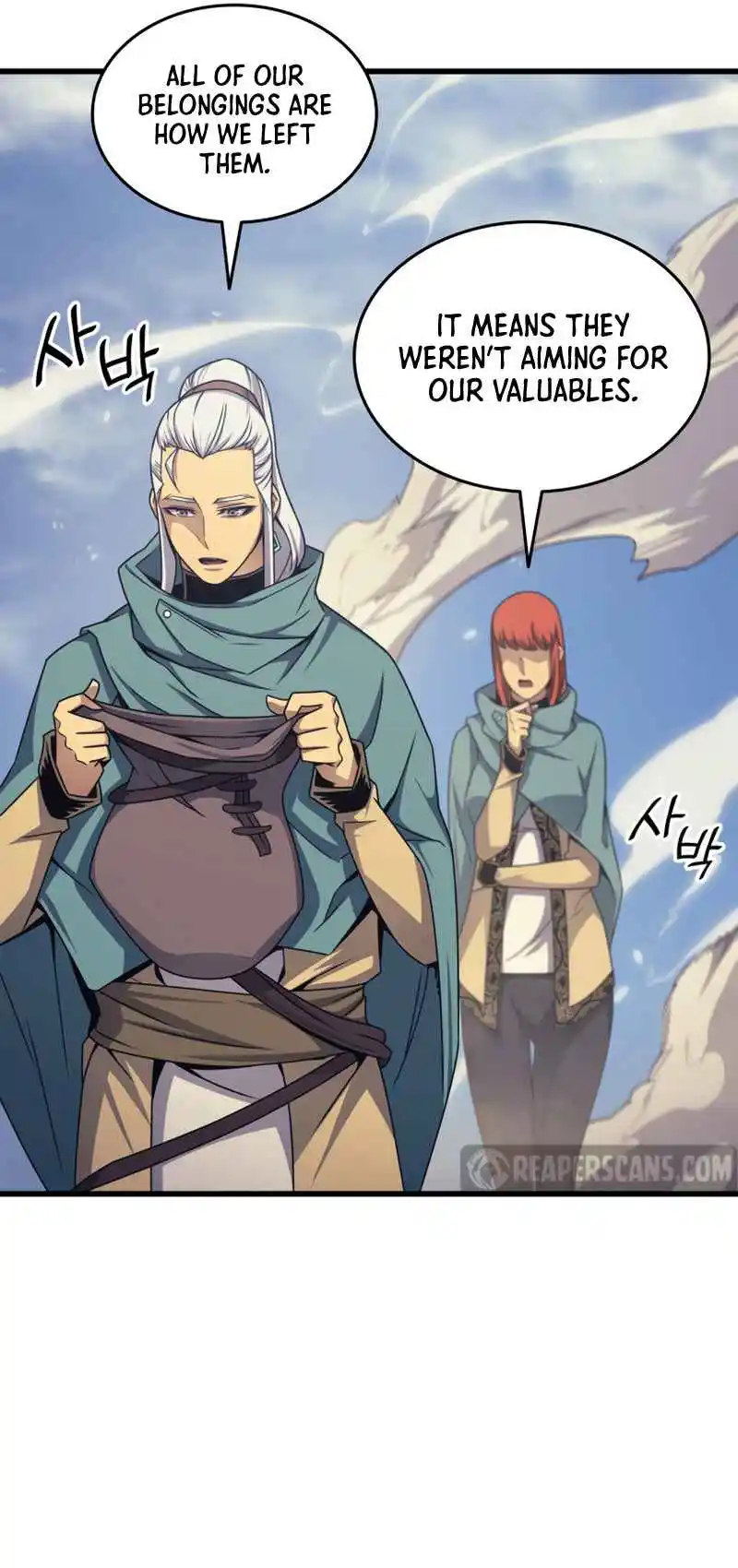 The Archmage Returns After 4000 Years 150